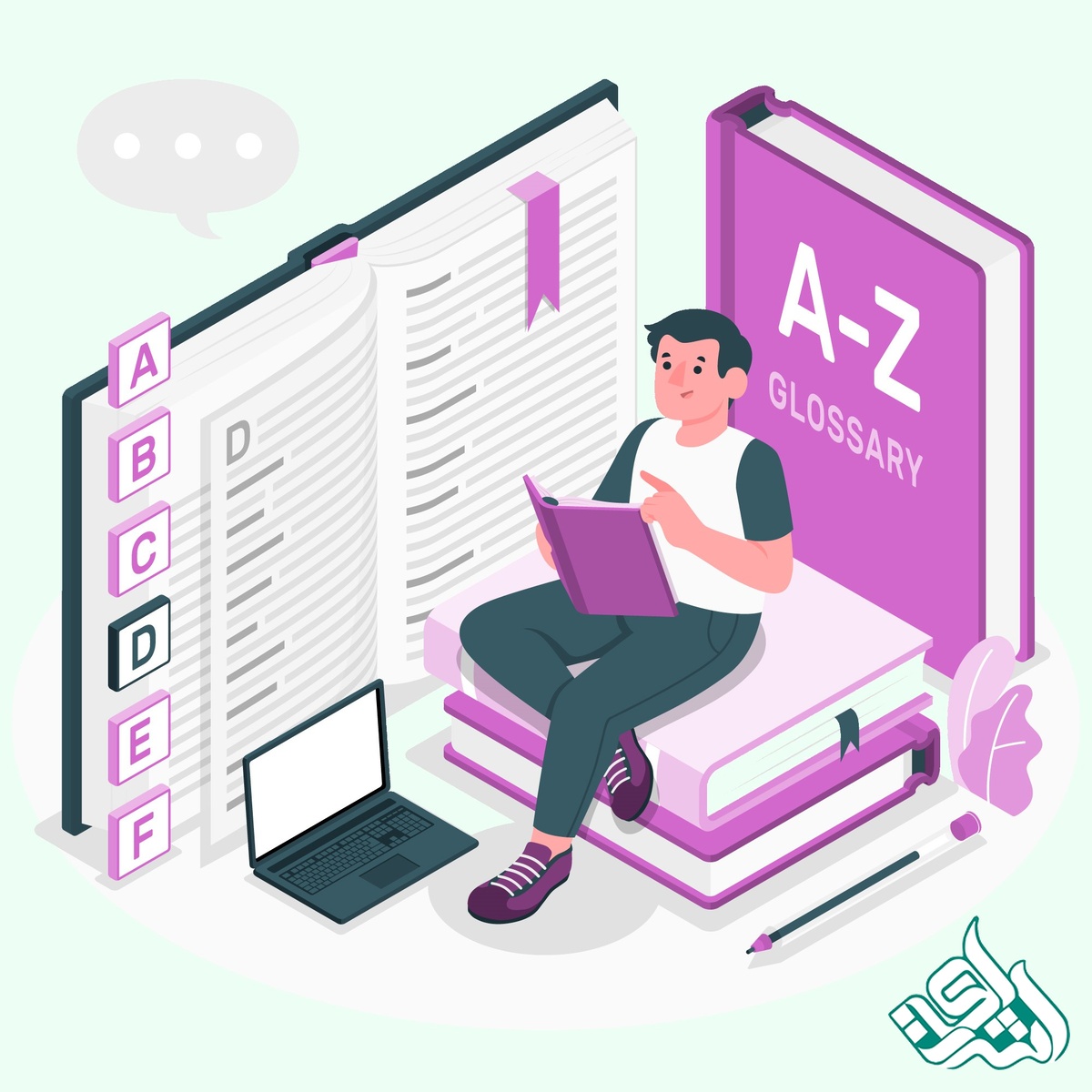 مترجم مقاله