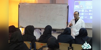 ارتقاء مرتبه ۳۱ عضو هیأت علمی علوم پزشکی دانشگاه آزاد