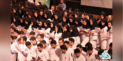 ظرفیت‌های علوم پزشکی ۹۸ افزایش می یابد