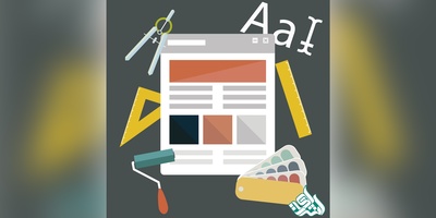 چاپ مقاله ISI رشته عمران