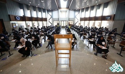 شناسایی ۳۰۰ متخلف در کنکور ۹۸