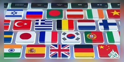 هزینه ترجمه متون تخصصی