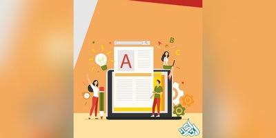 پذیرش و چاپ مقاله در مجلات معتبر دانشگاه پیام نور