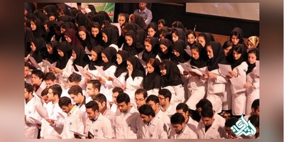 جزئیات برگزاری آزمونهای علوم پزشکی در سالهای ۹۹ و ۱۴۰۰