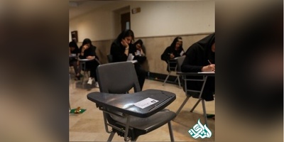 آخرین مهلت انتخاب رشته متقاضیان با آزمون دانشگاه آزاد
