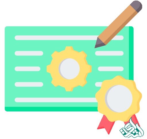 گواهی