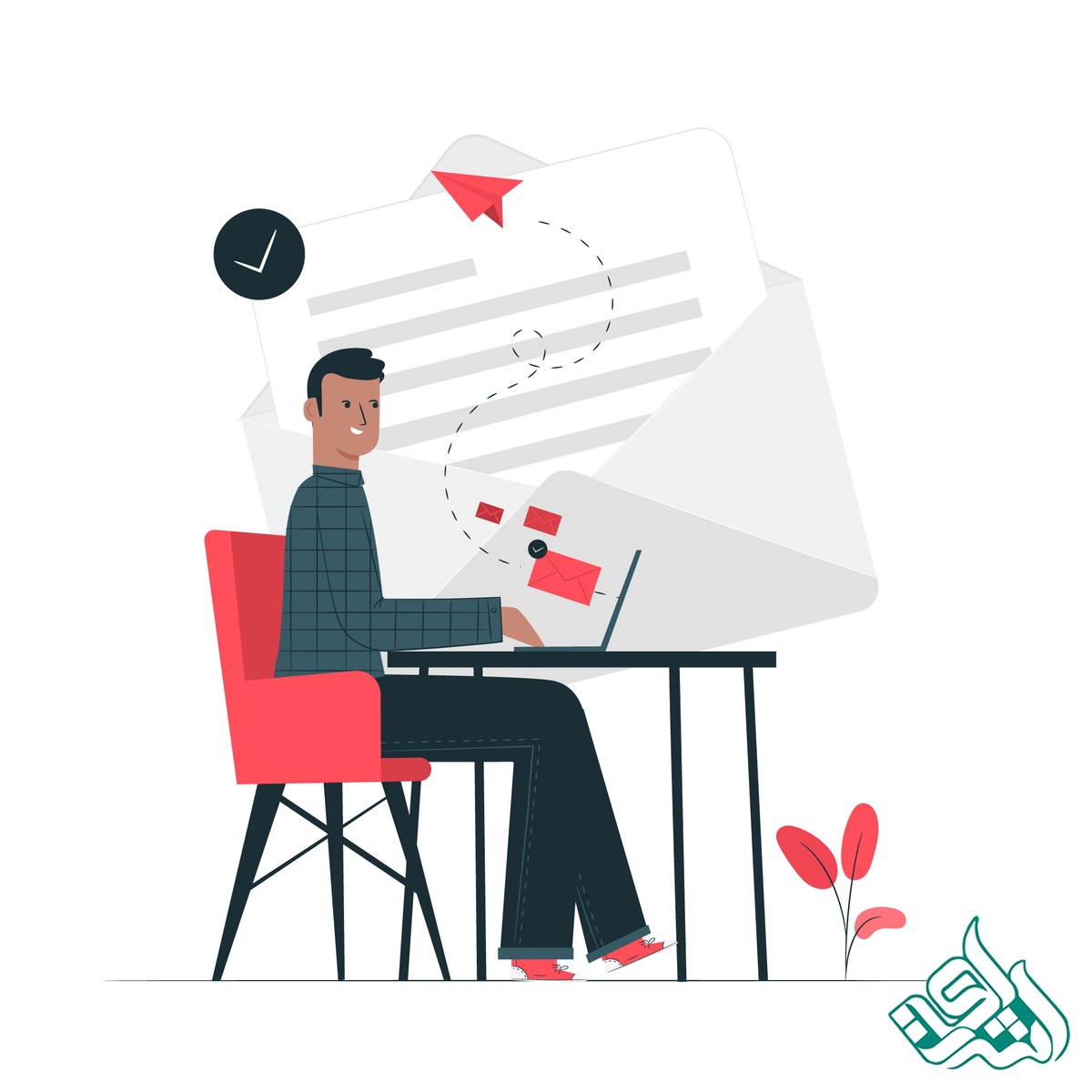 ارسال نامه