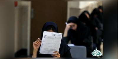 زمان انتشار نتایج آزمون‌های ارشد و دکتری گروه پزشکی اعلام شد
