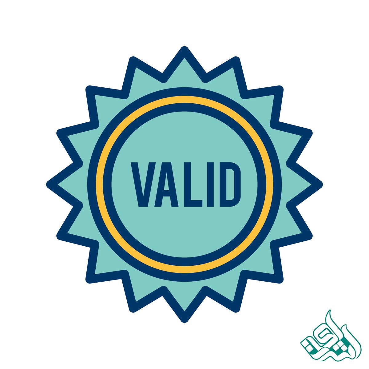معتبر