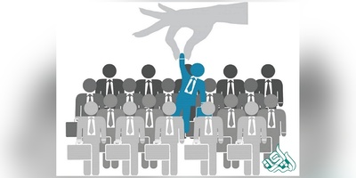 سهمیه های کنکور سراسری ۹۷ – ۹۸