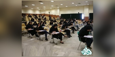 مهلت انتخاب رشته در مرحله تکمیل ظرفیت کنکور ارشد تمدید شد
