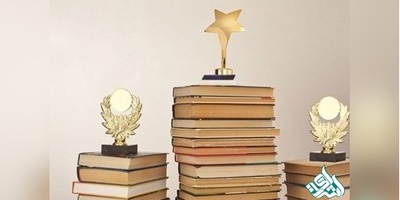 بخشنامه اعطای جایزه چاپ مقاله و نحوه آدرس دهی