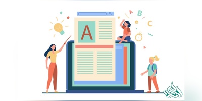 هزینه استخراج مقاله لاتین از پایان نامه