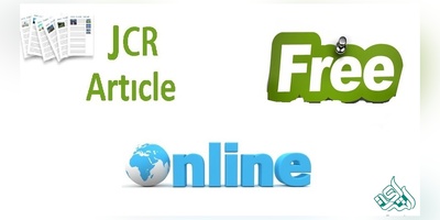 چاپ آنلاین و رایگان مقاله در ژورنال‌های JCR | راهنمای جامع برای پژوهشگران ایرانی (2025)