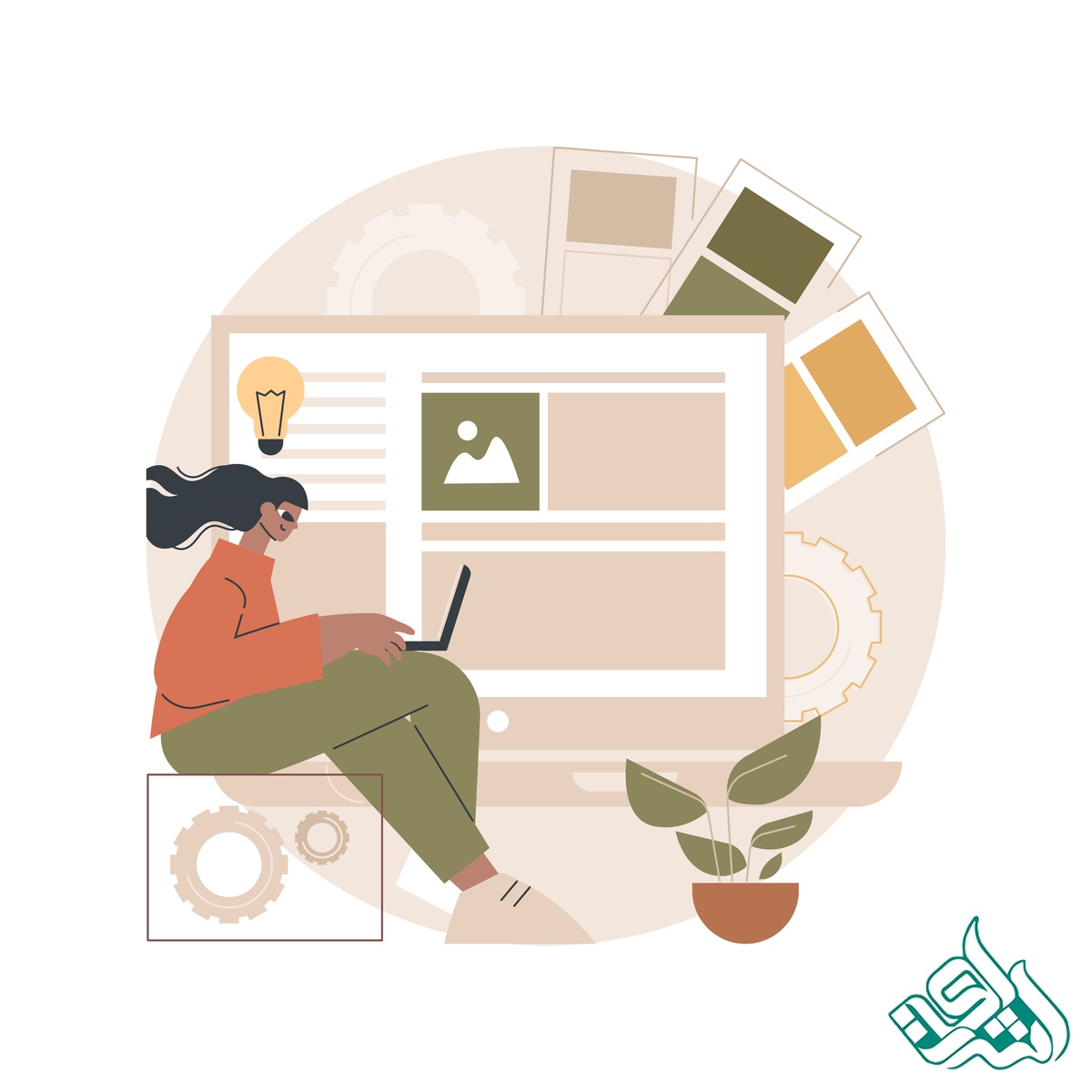 تنظیم فرمت مقاله