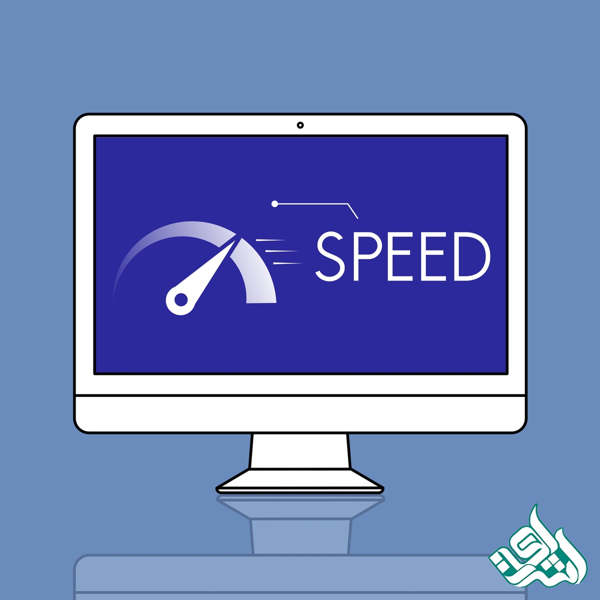 سرعت