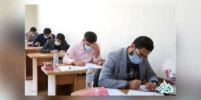 مهلت ثبت نام آزمون دکتری سال ۱۴۰۰ تمدید شد