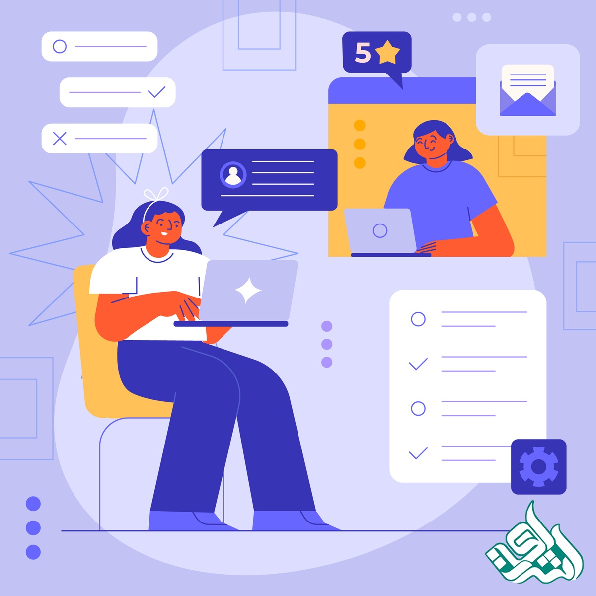 پذیرش مقاله با اصلاح طبق کامنت داوران