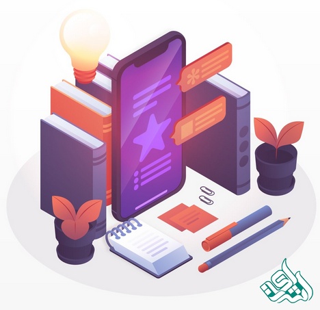 مقاله کنفرانسی 