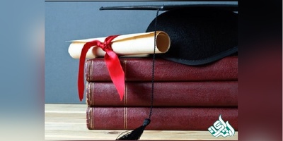 فراخوان انتخاب پایان‌نامه‌ برتر در زمینه الگوی اسلامی ایران