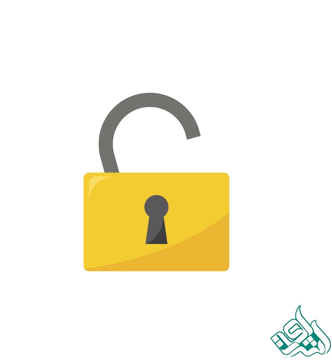 قفل باز