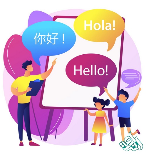 ویرایش چندمرحله‌ای