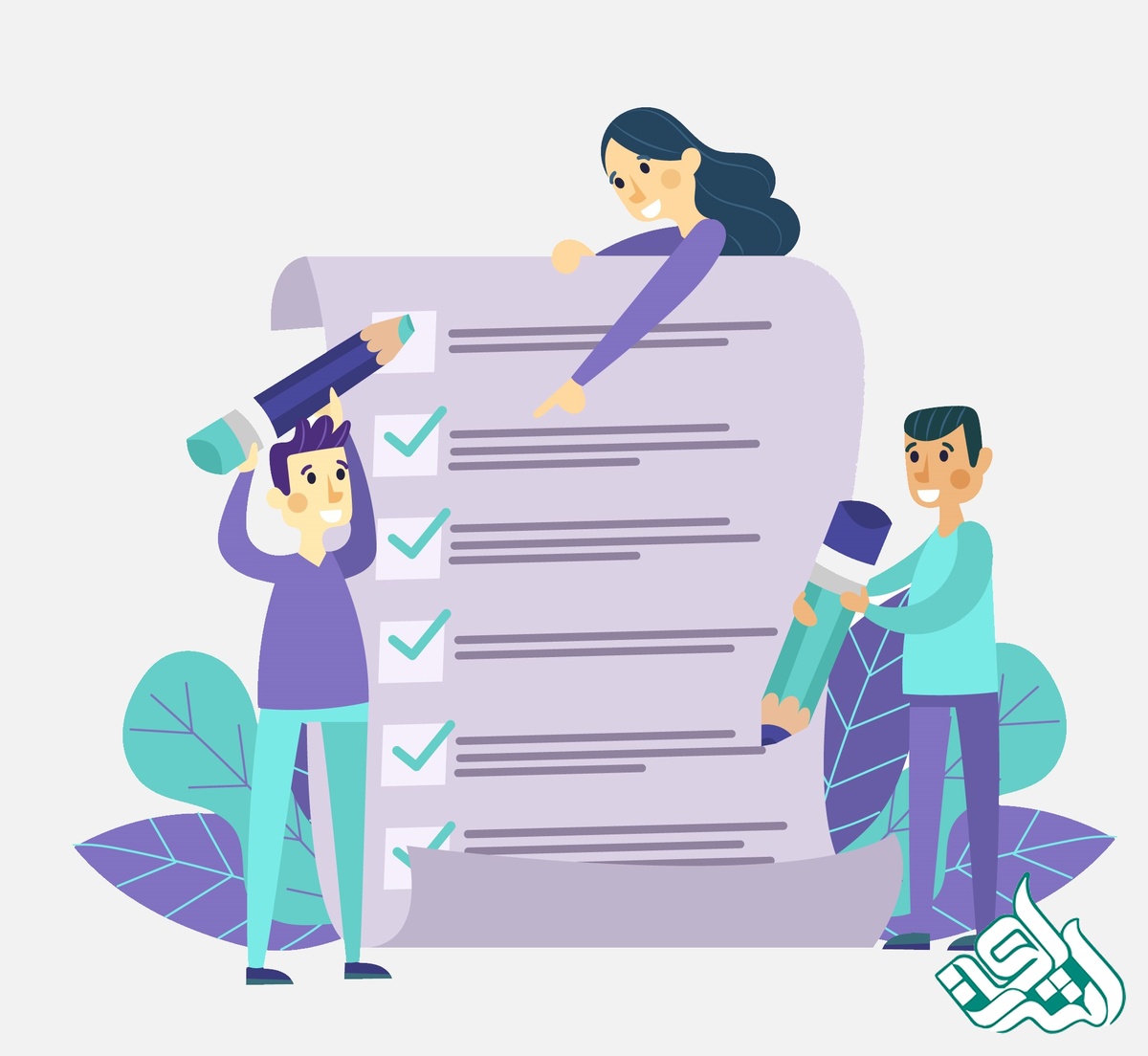 رفرنس دهی