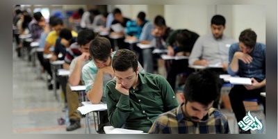 آغاز مهلت جدید ثبت نام در کنکور دکتری علوم پزشکی از دوم تیر