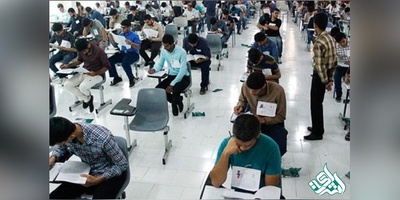 ثبت نام ۷۶ هزار نفر در کنکور ارشد 99