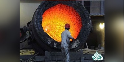 سوالات و کلید آزمون دکتری مهندسی مواد و متالوژی 1405