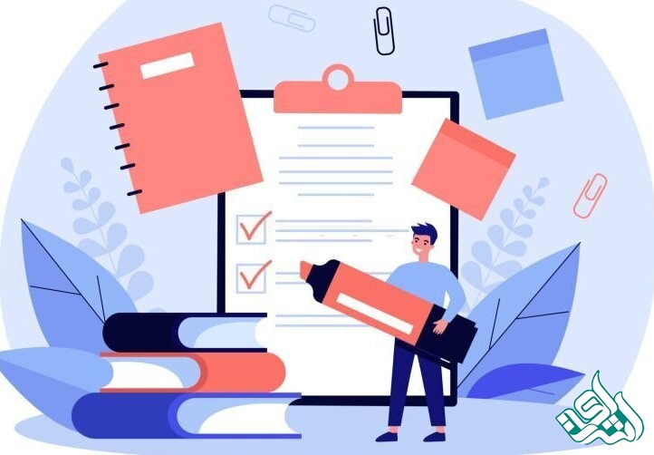 بخش دوم پیشینه تحصیلی