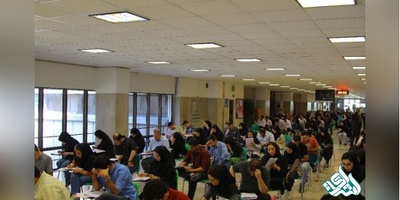 آغاز فرصت جدید ثبت نام در آزمون فلوشیپ پزشکی از ۲۶ خرداد