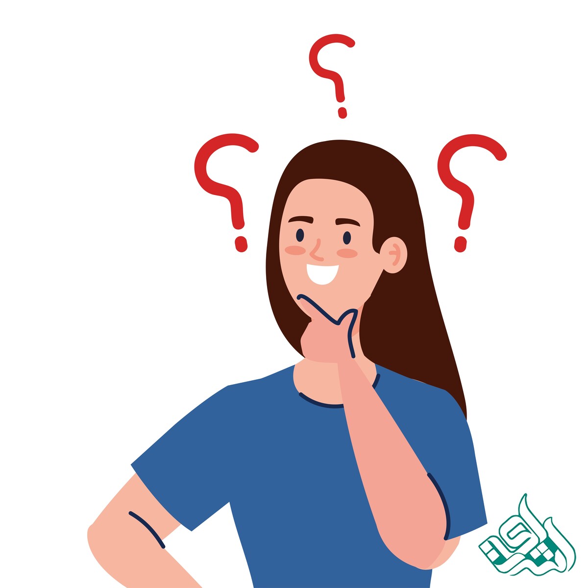 سوال