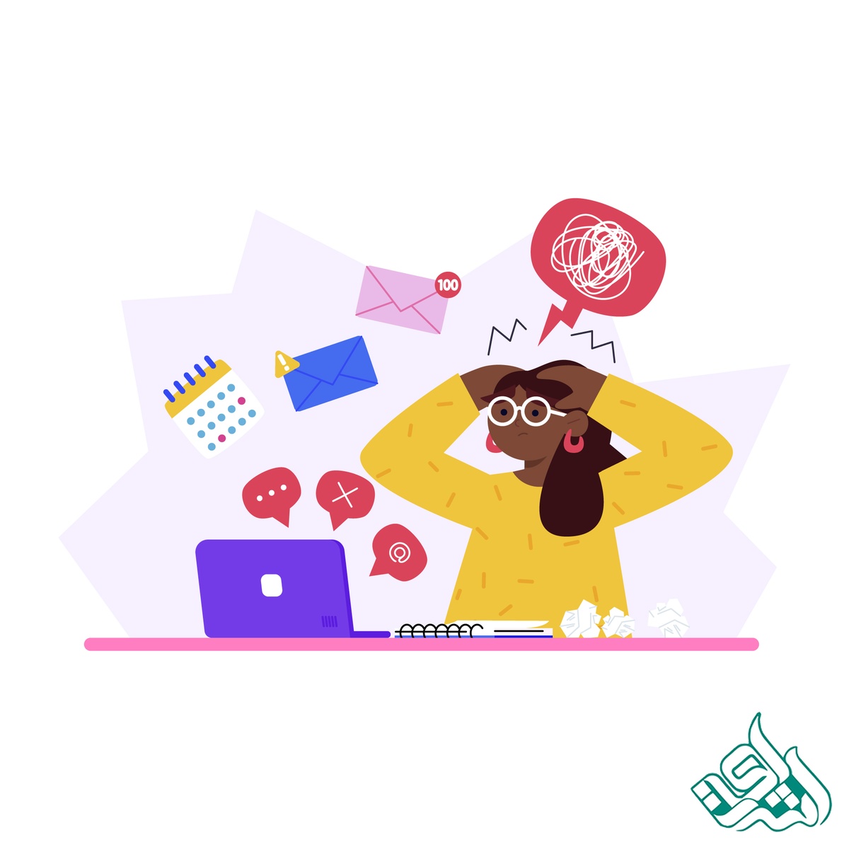 خطا