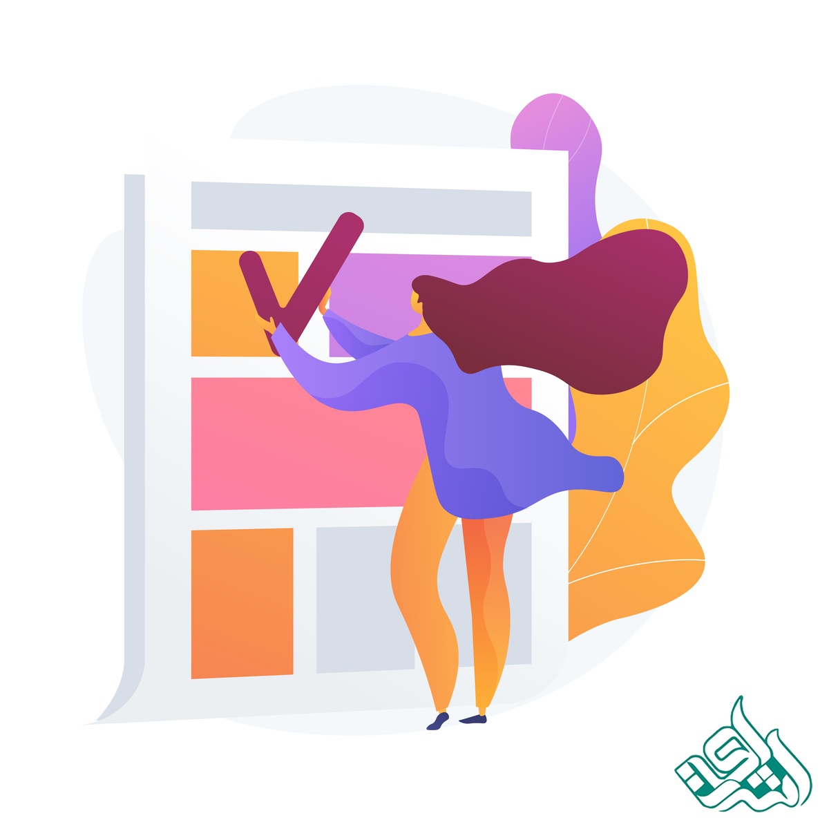 فرمت مقاله