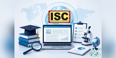 اکسپت مقاله ISC | پذیرش و چاپ مقاله در مجلات ISC