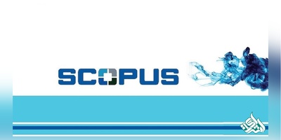 لیست مجلات اسکوپوس SCOPUS رشته حقوق