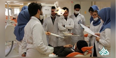 ثبت نام بیش از ۲ هزار و ۵۰۰ در آزمون دستیاری دندانپزشکی