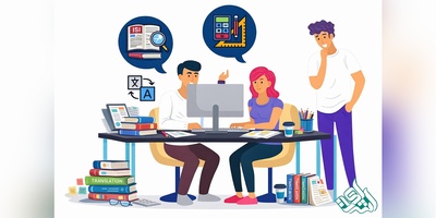 ترجمه تضمینی مقاله و ترجمه تخصصی کتاب با بالاترین کیفیت