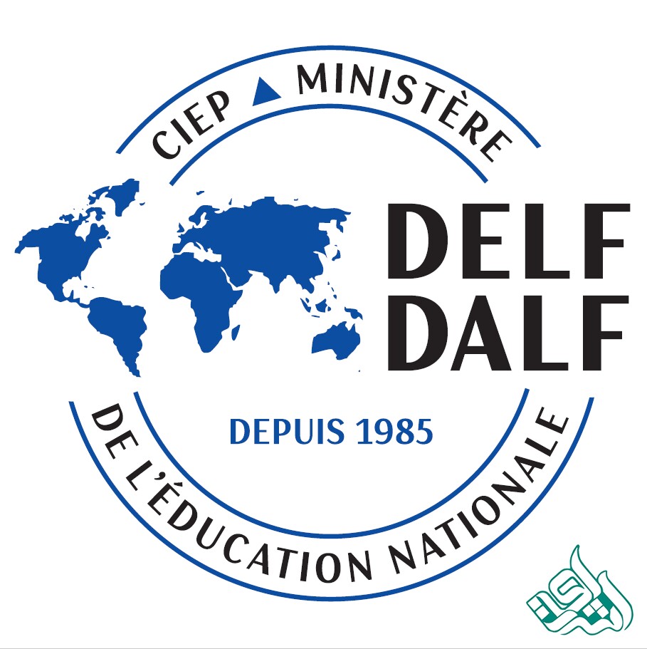 صفر تا صد آمادگی برای آزمون DALF/DELF