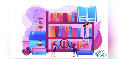 تبدیل پایان نامه به کتاب به چه دردی میخورد؟ و چگونه انجام میشود؟