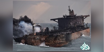 احداث یادمان دانشجویان جان باخته در نفتکش سانچی