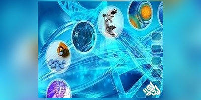 دانلود سوالات دکتری بیو انفورماتیک به همراه کلید (93،94،95،96،97)