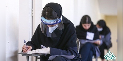 دفترچه ثبت نام کنکور ارشد گروه پزشکی سال ۱۴۰۰ منتشر شد