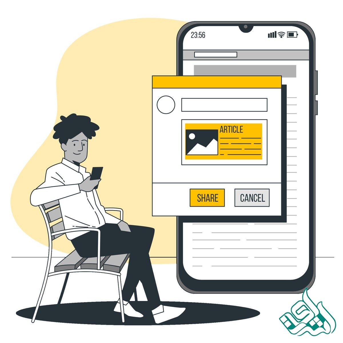 چاپ مقاله در مجلات پابمد