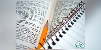 چگونه یک مقاله علمی بنویسیم؟