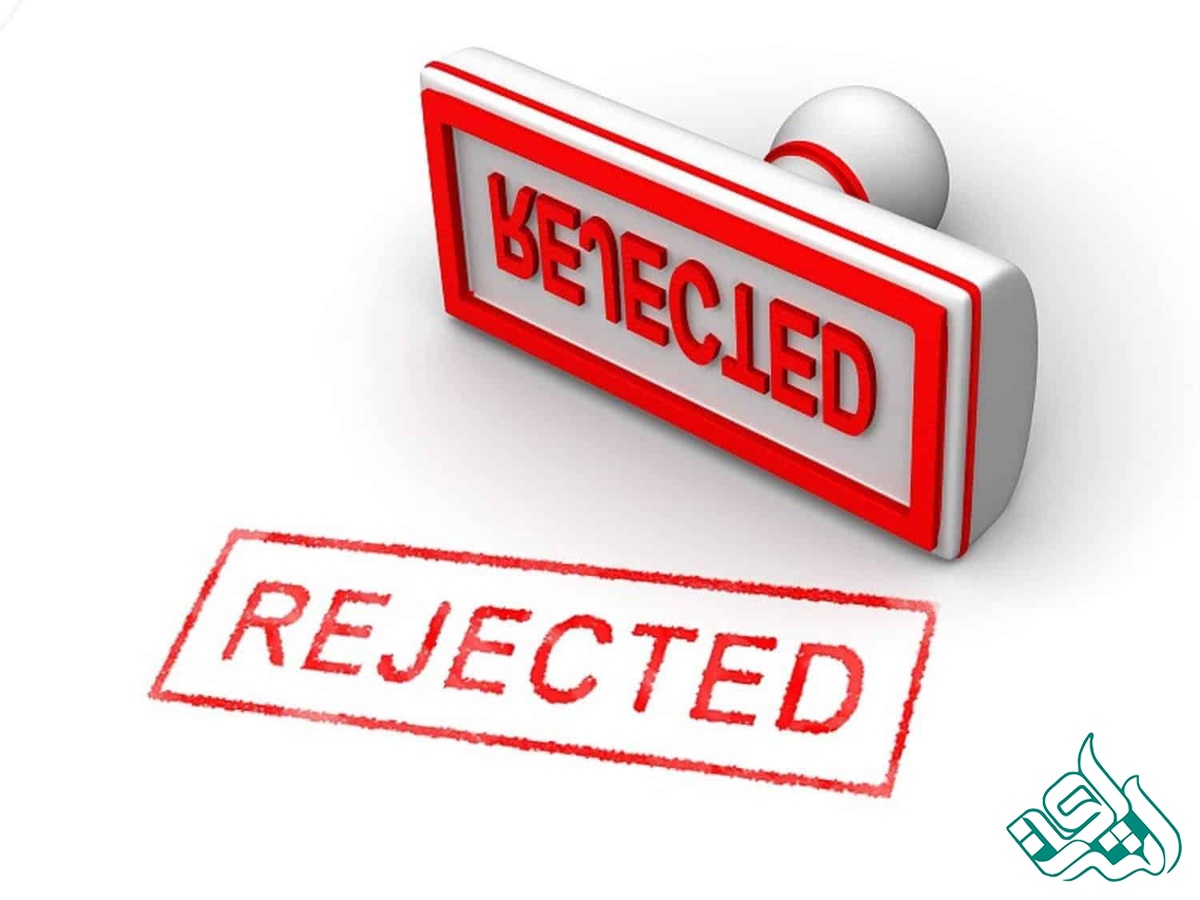 ریجکت مقاله