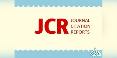لیست مجلات ایمپکت دار JCR جدید 2021
