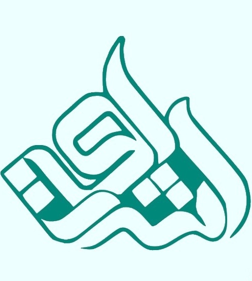 موسسه اشراق