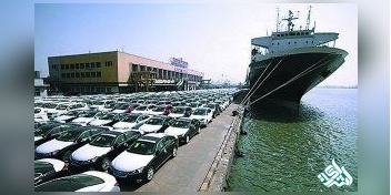 دانلودسوالات آزمون کارشناسی رسمی دادگستری رشته امورگمرکی